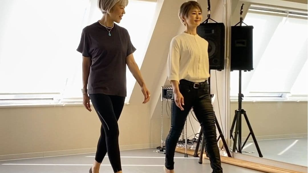 歩き方レッスン（お好きな靴で）